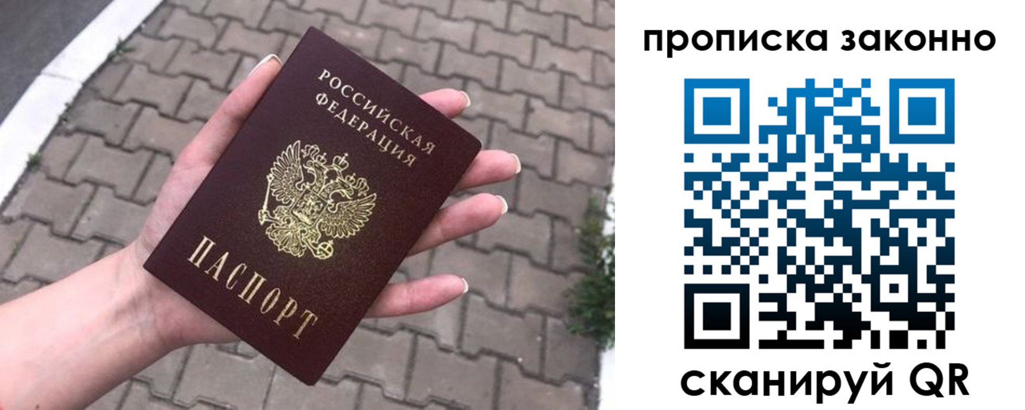 форма 3 в Петушках